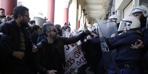 Φωτογραφία: Intimenews
