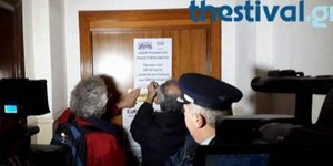 Φωτογραφία: Thestival.gr