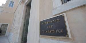 Κλείνει οριστικά ο φάκελος PSI: Λόγοι δημοσίου συμφέροντος επέταξαν το κούρεμα τ