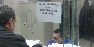 ΦΩΤΟΓΡΑΦΙΑ: EUROKINISSI