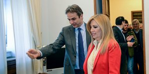 Φωτογραφία: intimenews.gr