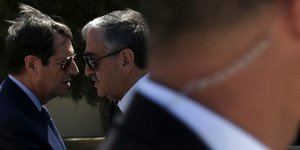 Φωτογραφία: AP