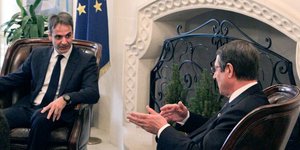 Φωτογραφία: IntimeNews.gr