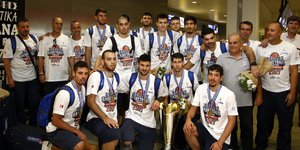 Φωτογραφία: Εurokinissi