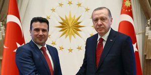 Φωτογραφία: AP
