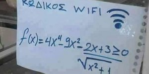 Φωτογραφία: Twitter