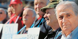 Αμερική