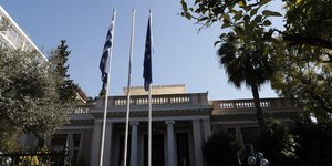 Φωτογραφία: EUROKINISSI
