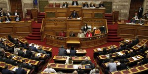 EUROKINISSI/ΓΙΩΡΓΟΣ ΚΟΝΤΑΡΙΝΗΣ
