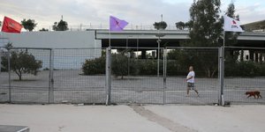 Φωτογραφία: intimenews.gr