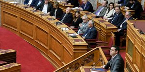 ΦΩΤΟΓΡΑΦΙΑ: INTIME NEWS /ΧΑΛΚΙΟΠΟΥΛΟΣ ΝΙΚΟΣ