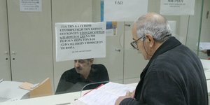 Φωτογραφία: Eurokinissi