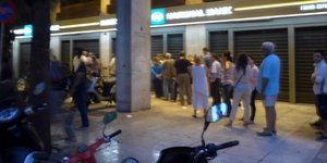 ΦΩΤΟΓΡΑΦΙΑ: EUROKINISSI