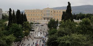 (EUROKINISSI/ ΣΩΤΗΡΗΣ ΔΗΜΗΤΡΟΠΟΥΛΟΣ)