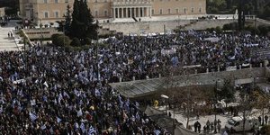 Φωτογραφία: ΑΠΕ