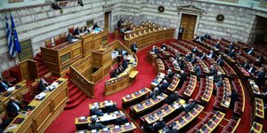 Βουλή/Φωτογραφία: Eurokinissi