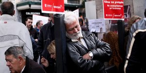 Φωτογραφία: INTIMENEWS (αρχείο)