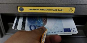 Φωτογραφία: Eurokinissi