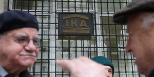 Φωτογραφία: INTIMENEWS/ΣΙΑΜΙΔΗΣ ΓΡΗΓΟΡΗΣ