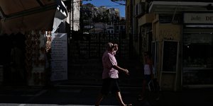 Φωτογραφία: Sooc/Aλέξανδρος Μιχαηλίδης