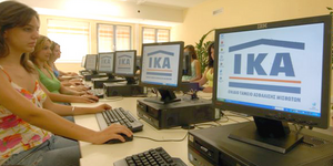 Συντάξεις με συνταγή Βερολίνου: Οι οκτώ αλλαγές στο ασφαλιστικό που φέρνουν τα π