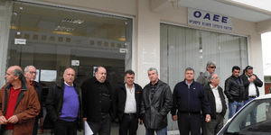 Το Πάσχα των Καθολικών φρενάρει την καταβολή των συντάξεων στην Ελλάδα
