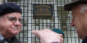 Φωτογραφία: INTIMENEWS/ΣΙΑΜΙΔΗΣ ΓΡΗΓΟΡΗΣ