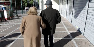 Φωτογραφία: Eurokinissi