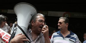 ΦΩΤΟΓΡΑΦΙΑ: INTIME NEWS