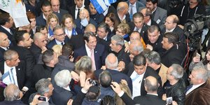 Φωτογραφία: Facebook/Nikos Anastasiades