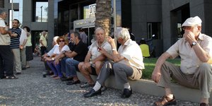 Φωτογραφία: Eurokinissi