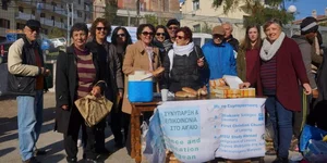 ΦΩΤΟΓΡΑΦΙΑ: lesvosnews.net