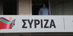 Φωτογραφία: EUROKINISSI