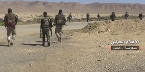 Φωτογραφία: Syrian Central Military Media