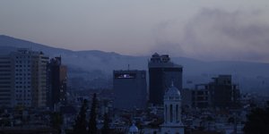 Φωτογραφία: AP/ Hassan Ammar