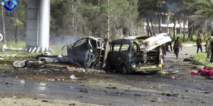 Φωτογραφία: AP