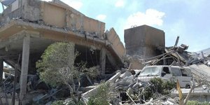 Φωτογραφία: AP- Βομβαρδισμός στην Συρία 