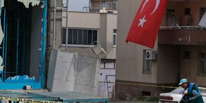 Φωτογραφία: ΑΡ