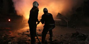 Φωτογραφία: AP