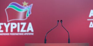 Αντιδράσεις στο ΣΥΡΙΖΑ για τις ιδιωτικοποιήσεις (INTIMENEWS/ΛΙΑΚΟΣ ΓΙΑΝΝΗΣ)