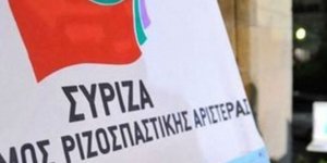 Δημοσκόπηση VPRC: Πρώτος ο ΣΥΡΙΖΑ με 20