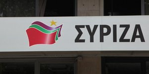 Φωτογραφία: Eurokinissi-ΠΑΝΑΓΟΠΟΥΛΟΣ ΓΙΑΝΝΗΣ