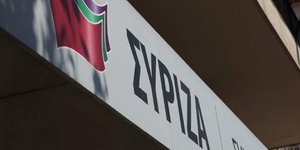 Φωτογραφία: Eurokinissi