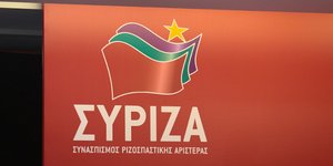 syriza