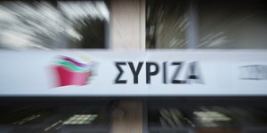 ΣΥΡΙΖΑ/Φωτογραφία: Eurokinissi