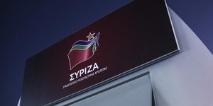 ΦΩΤΟΓΡΑΦΙΑ: SOOC
