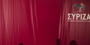 SOOC/ΝΙΚΟΣ ΛΙΜΠΕΡΤΑΣ