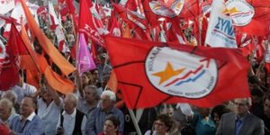 Συνασπισμός