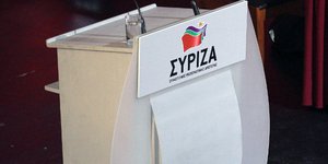 ΦΩΤΟΓΡΑΦΙΑ: EUROKINISSI / ICONPRESS / ΔΗΜΗΤΡΗΣ ΝΤΟΥΝΤΟΥΜΗΣ