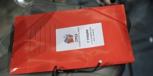 Φωτογραφία: eurokinissi 